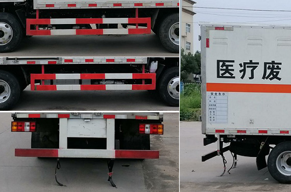 順風(fēng)智造牌SFZ5045XYYJ6醫(yī)療廢物轉(zhuǎn)運(yùn)車公告圖片