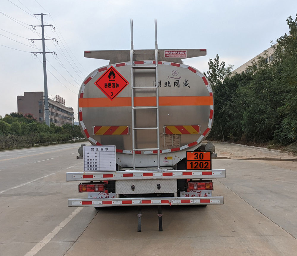 专威牌HTW5263GYYLEXC6铝合金运油车公告图片