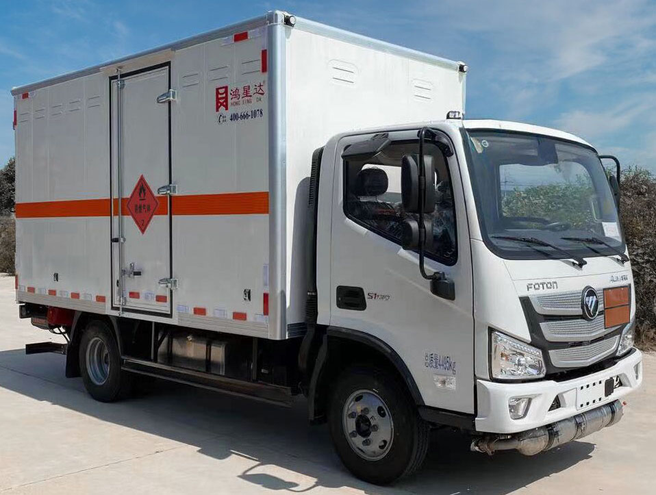 鸿星达牌SJR5041XRQ-6易燃气体厢式运输车
