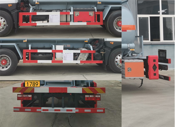 卡特利牌HTT5180GFWEQ6腐蝕性物品罐式運(yùn)輸車公告圖片