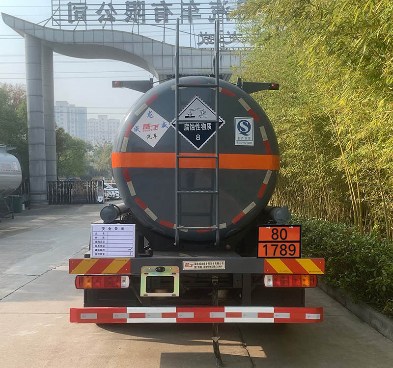 楚飛牌CLQ5260GFW6CA腐蝕性物品罐式運輸車公告圖片