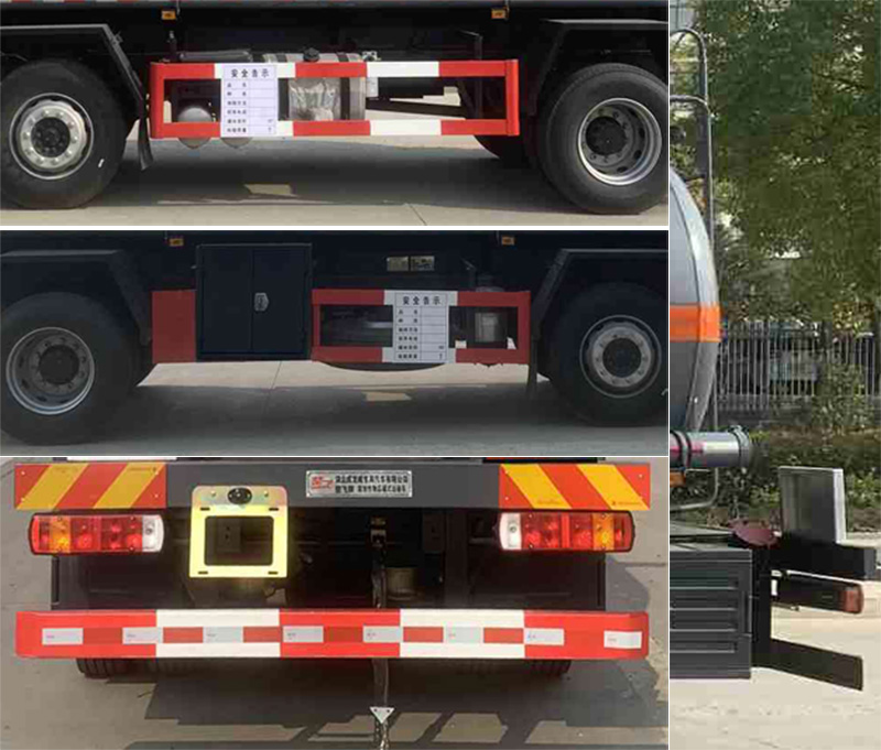 楚飛牌CLQ5260GFW6CA腐蝕性物品罐式運輸車公告圖片