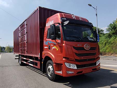 解放牌CA5180XXYPK8L5E6A90厢式运输车