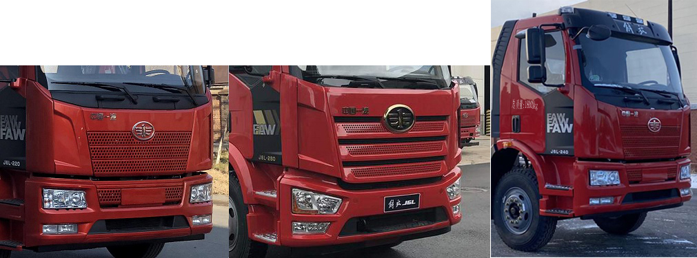 華通牌HCQ5183TQZCA6清障車公告圖片