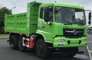 自卸汽车