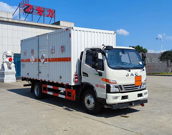 专力牌ZLC5120XZWH6杂项危险物品厢式运输车
