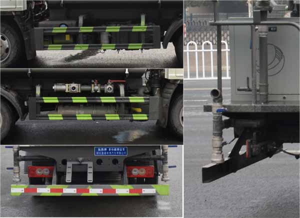 縱昂牌CLT5044TDYBJ6A多功能抑塵車公告圖片