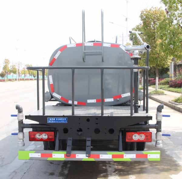 縱昂牌CLT5044TDYBJ6A多功能抑塵車公告圖片