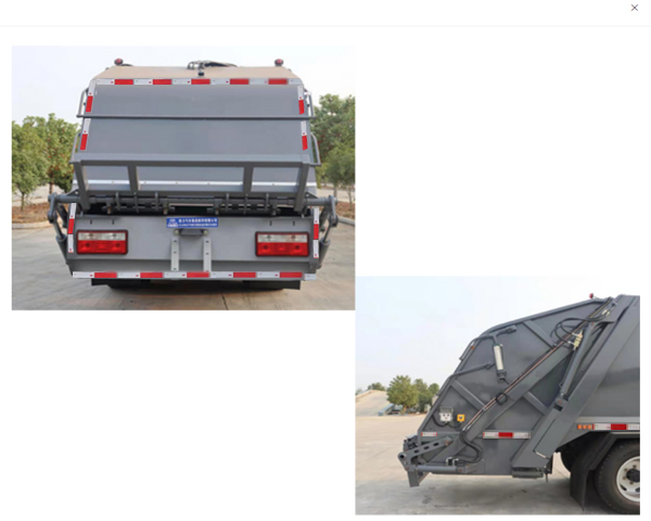 程力牌CL5083ZYSBEV純電動(dòng)壓縮式垃圾車公告圖片