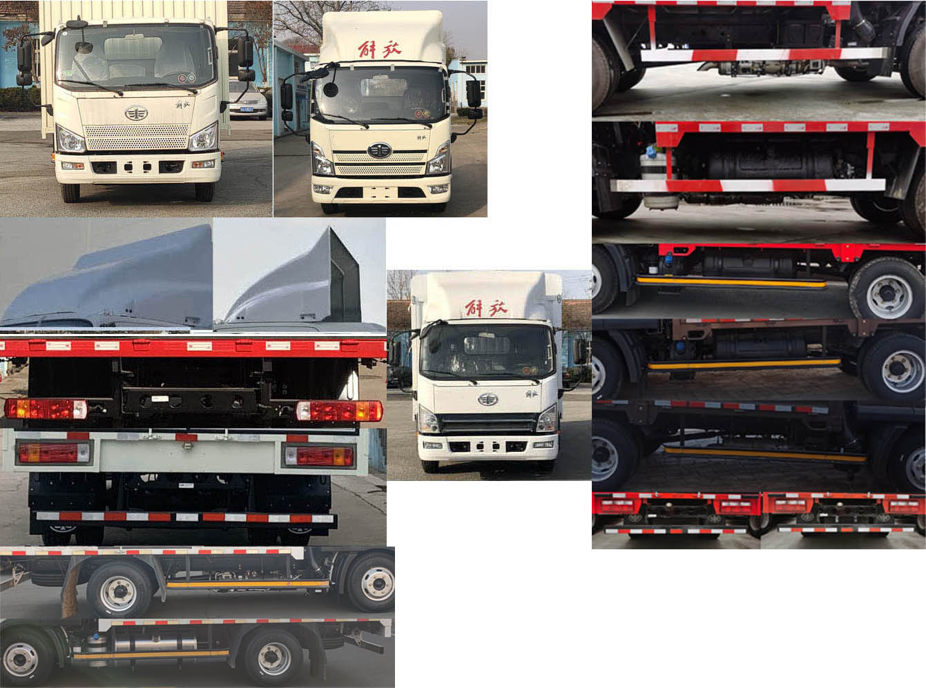 解放牌CA5049XXYP40K41L2E6A84廂式運(yùn)輸車公告圖片