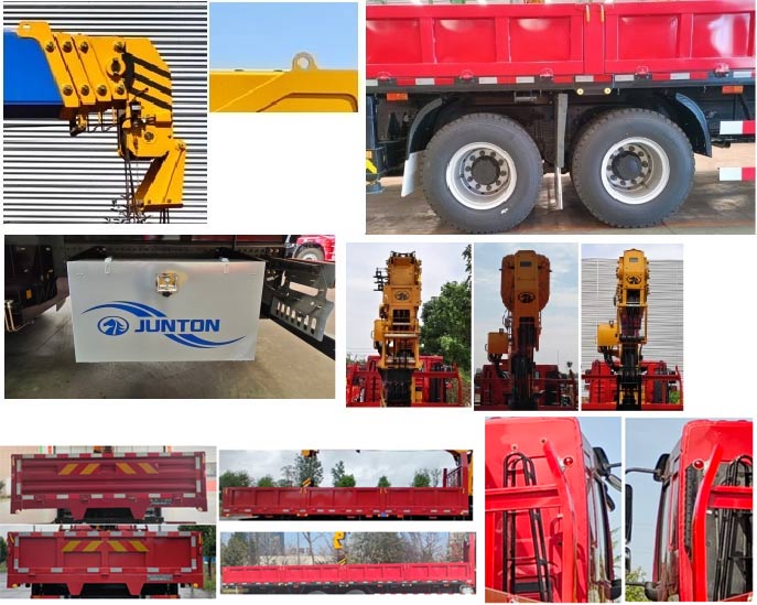 駿通牌JF5310JSQEQ14隨車起重運輸車公告圖片