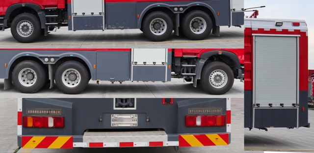 润泰牌RT5320GXFSG160/H6水罐消防车公告图片