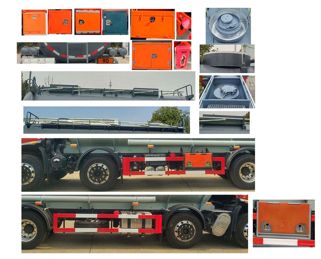 東駒牌LDW5322GZWD6雜項(xiàng)危險(xiǎn)物品罐式運(yùn)輸車公告圖片