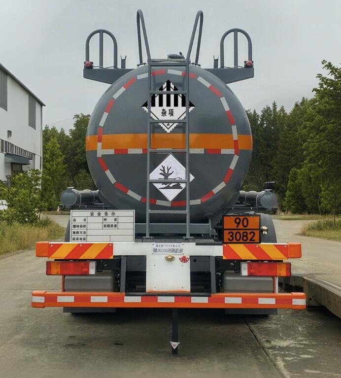 東駒牌LDW5322GZWD6雜項(xiàng)危險(xiǎn)物品罐式運(yùn)輸車公告圖片