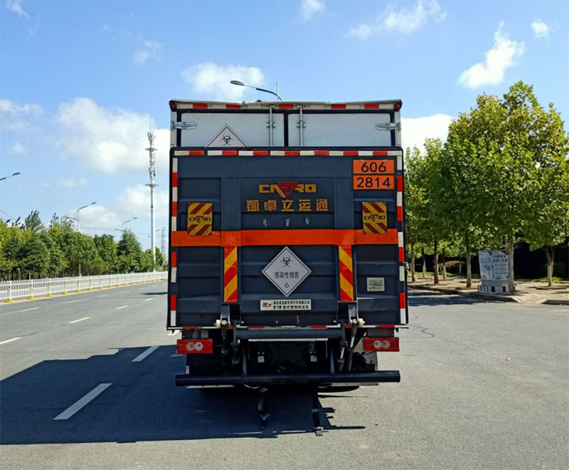 楚飛牌CLQ5100XYY6BJ醫(yī)療廢物轉(zhuǎn)運(yùn)車公告圖片