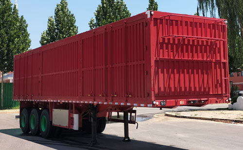 磁州牌11.5米34吨3轴厢式运输半挂车(CZP9400XXY)