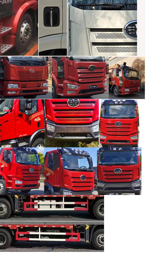 龍帝牌CSL5180JSQE6B隨車起重運輸車公告圖片