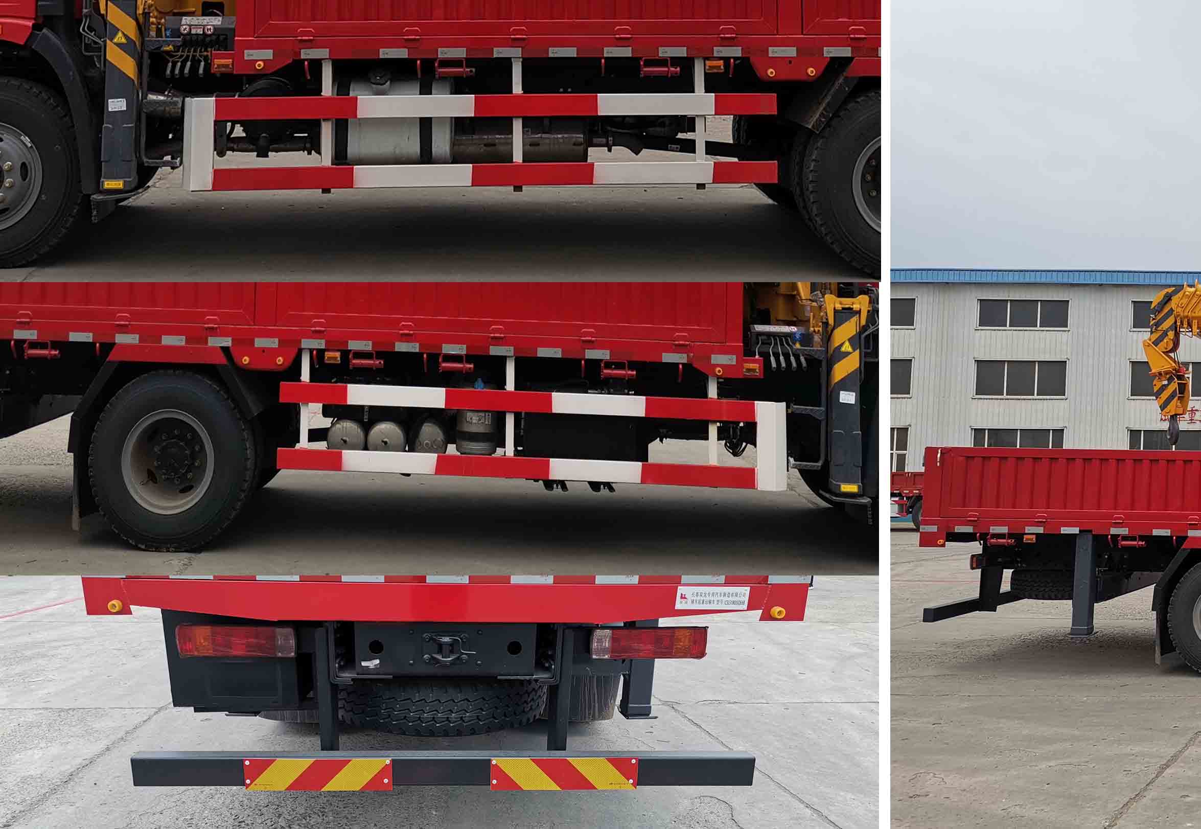 龍帝牌CSL5180JSQE6B隨車起重運輸車公告圖片