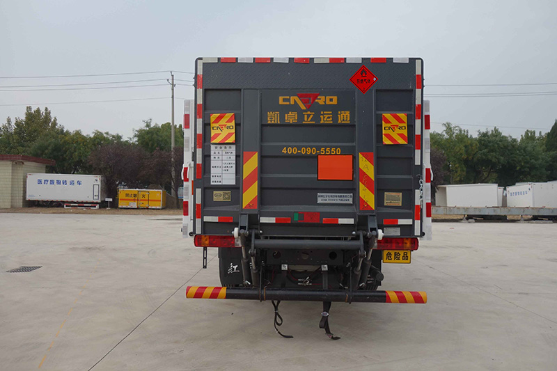 紅宇牌HYJ5180TQP-BJ1氣瓶運輸車公告圖片