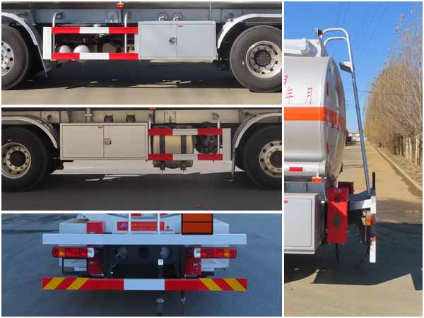 陸平機器牌LPC5325GYYC6鋁合金運油車公告圖片