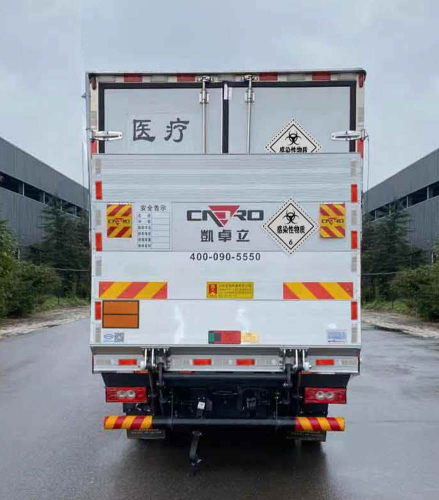医疗废物转运车图片