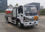 勤宏牌SQH5252GJYD飞机加油车