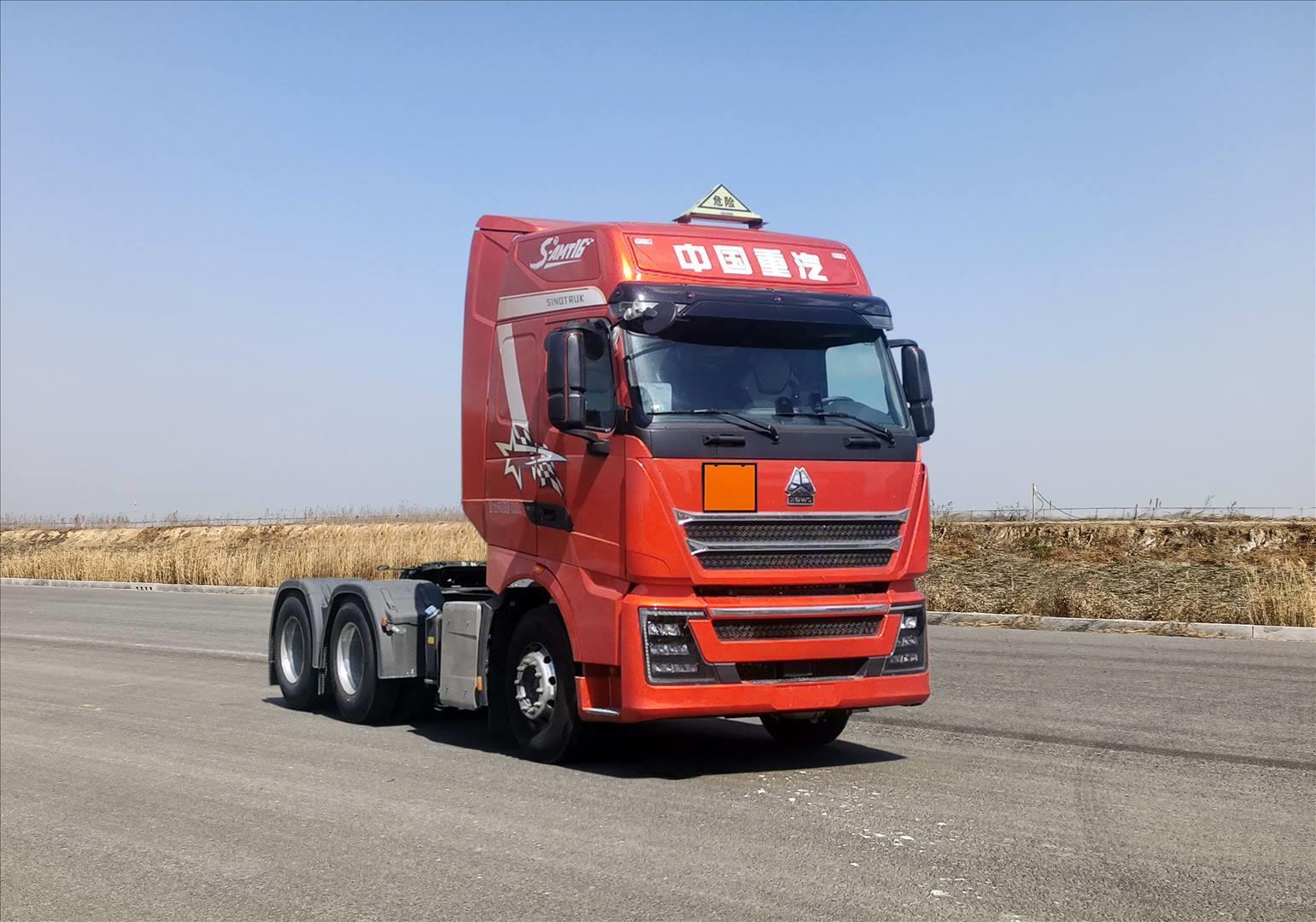 豪沃牌 604马力 危险品牵引汽车(ZZ4257V324HF1W1)