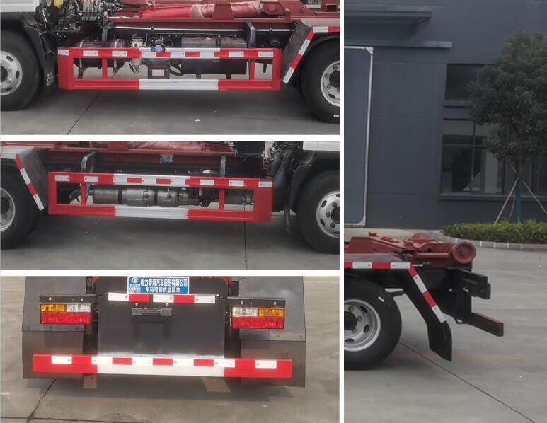 程力威牌CLW5041ZXXCG6車廂可卸式垃圾車公告圖片