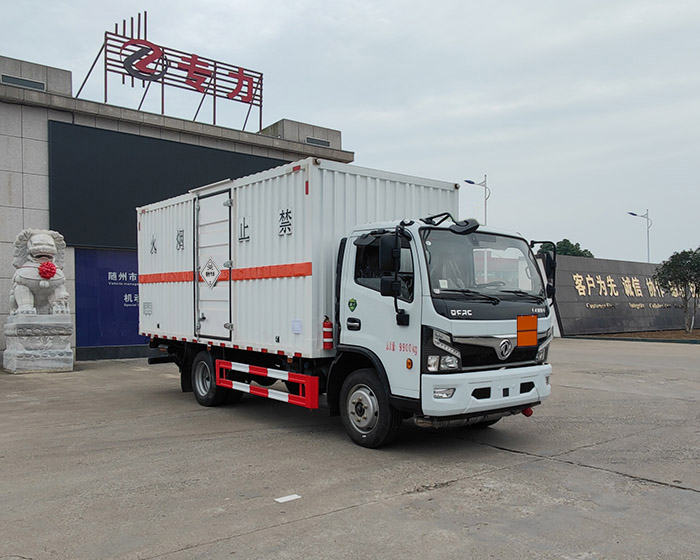 专力牌ZLC5100XDQE6毒性气体厢式运输车