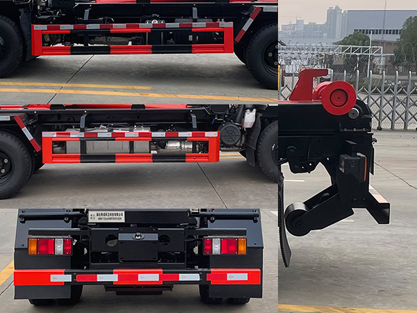 帝王環(huán)衛(wèi)牌HDW5071ZXXJ6車廂可卸式垃圾車公告圖片