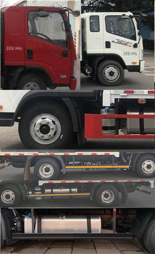 解放牌CA5121XXYP40K42L2E6A84廂式運輸車公告圖片