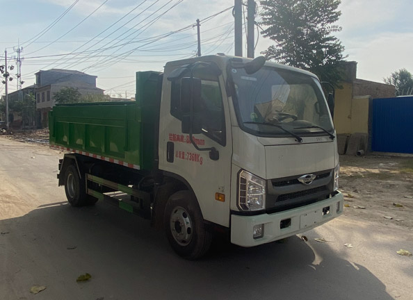 祥农达牌SGW5074ZLJBJ6自卸式垃圾车