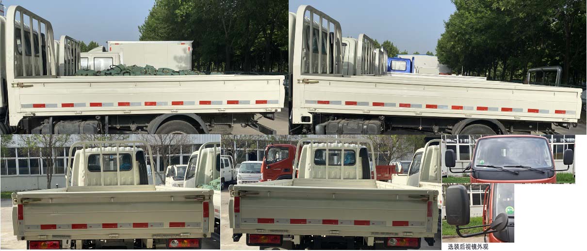 BJ1045VAJB5-27 福田牌122马力单桥柴油3.7米国六载货汽车图片