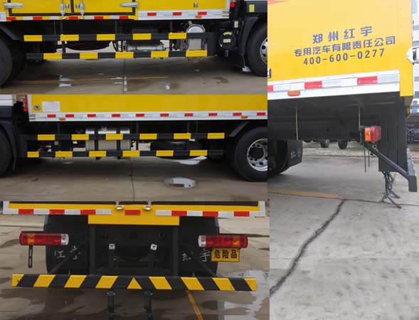 紅宇牌HYJ5180XQY-BJ1爆破器材運(yùn)輸車公告圖片