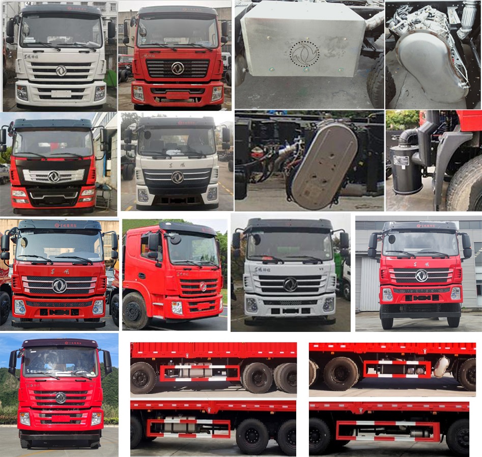 駿通牌JF5311JSQEQ14隨車起重運輸車公告圖片