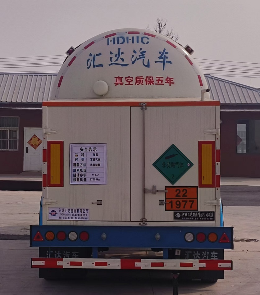 低温液体运输半挂车图片