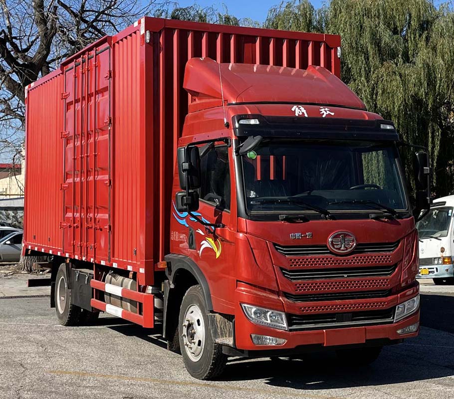 解放牌CA5120XXYPK15L2E6A80厢式运输车