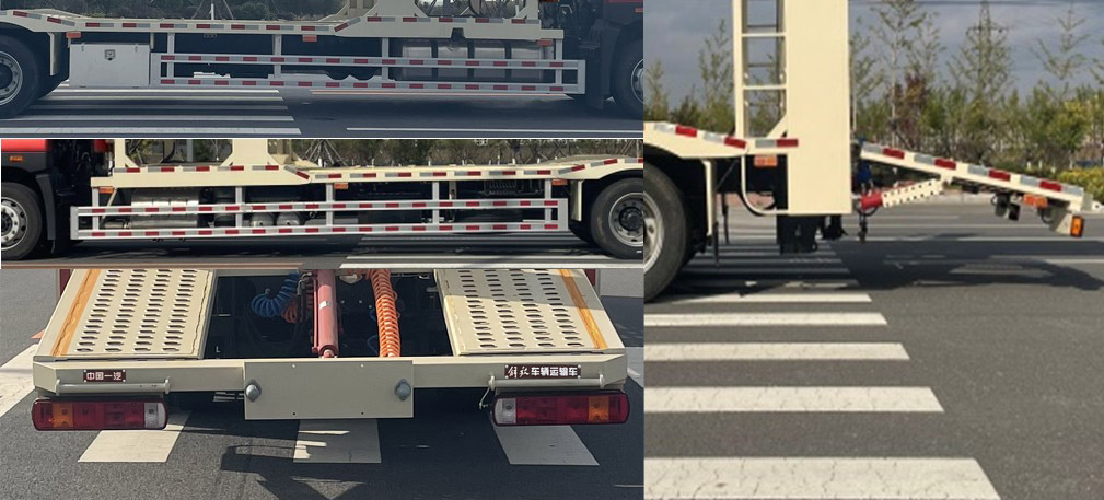 解放牌CA5180TCLP28K1L7E6A81車輛運(yùn)輸車公告圖片