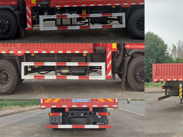 神百重工牌ABC5183JSQDJ6隨車起重運(yùn)輸車公告圖片