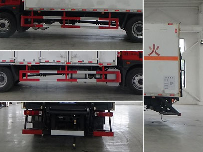 程力威牌CLW5180XRQC6易燃?xì)怏w廂式運輸車公告圖片