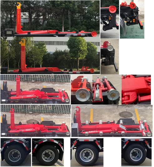 帝王环卫牌HDW5121ZXXN6车厢可卸式垃圾车公告图片