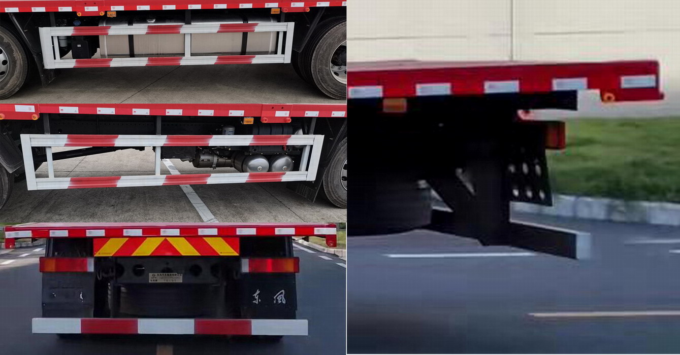 東風(fēng)牌EQ5251TPBL6D61平板運輸車公告圖片