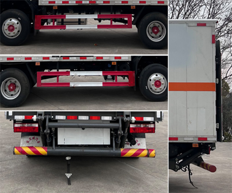 楚飛牌CLQ5090XRY6E易燃液體廂式運(yùn)輸車公告圖片