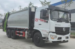 压缩式垃圾车