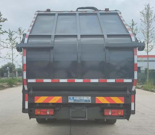 瑞力星牌RLQ5253ZYSD6壓縮式垃圾車公告圖片