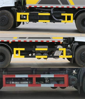 瑞力星牌RLQ5253ZYSD6壓縮式垃圾車公告圖片