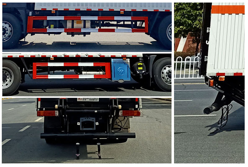 楚飛牌CLQ5180XRY6BJ易燃液體廂式運輸車公告圖片