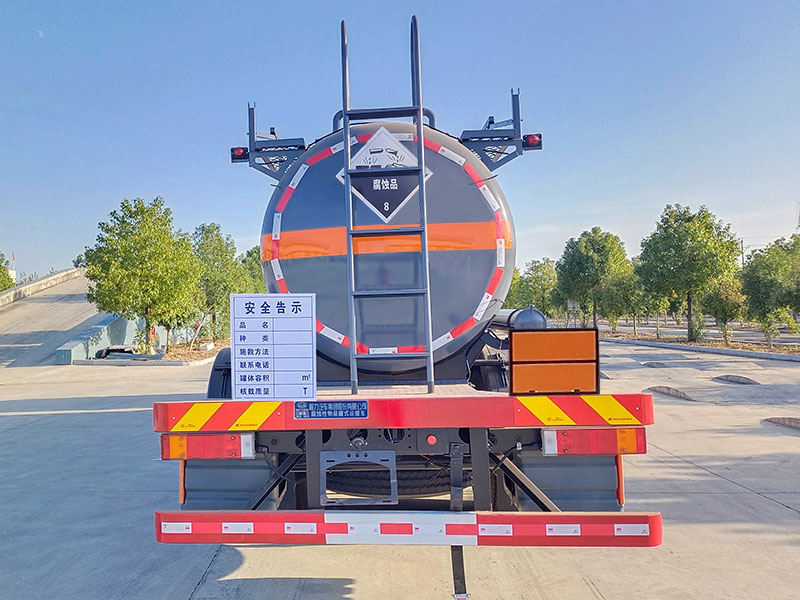 程力牌CL5320GFWD6腐蝕性物品罐式運輸車公告圖片