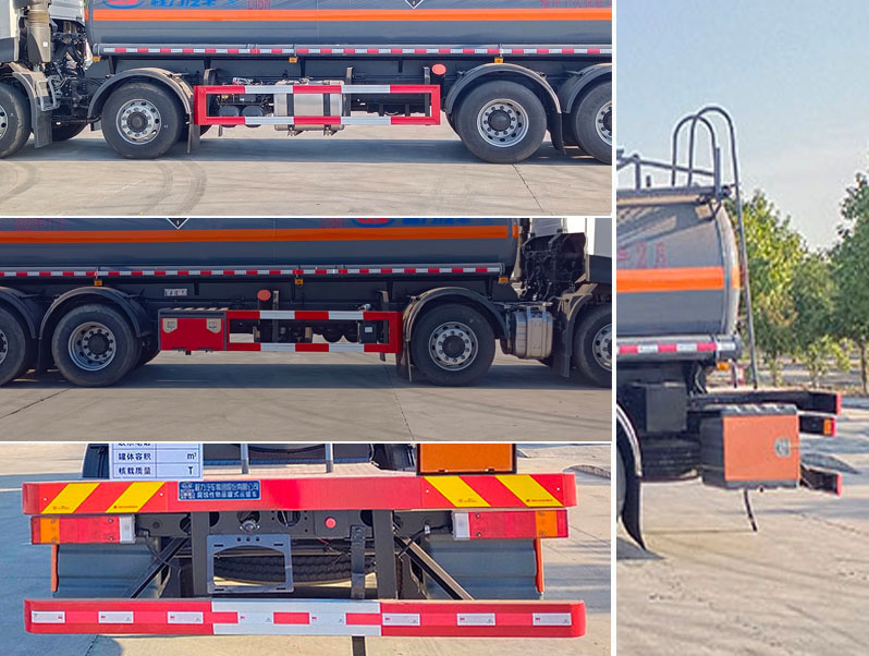 程力牌CL5320GFWD6腐蝕性物品罐式運輸車公告圖片