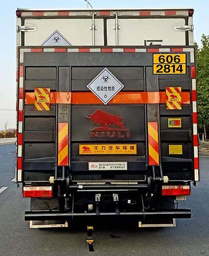 楚飛牌CLQ5122XYY6E醫(yī)療廢物轉(zhuǎn)運(yùn)車公告圖片